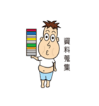 Classmates waste of time（個別スタンプ：34）