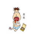 Classmates waste of time（個別スタンプ：36）