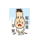 Classmates waste of time（個別スタンプ：38）