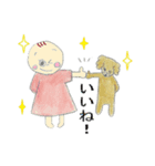 えまとビスコ（個別スタンプ：10）
