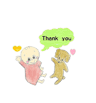 えまとビスコ（個別スタンプ：11）
