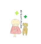 えまとビスコ（個別スタンプ：12）