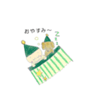 えまとビスコ（個別スタンプ：16）