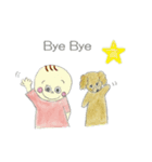 えまとビスコ（個別スタンプ：17）