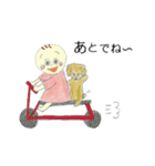 えまとビスコ（個別スタンプ：19）