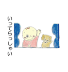 えまとビスコ（個別スタンプ：21）