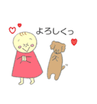 えまとビスコ（個別スタンプ：24）