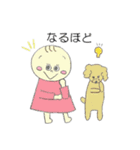 えまとビスコ（個別スタンプ：28）
