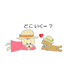えまとビスコ（個別スタンプ：34）