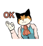 わんにゃん商事株式会社（個別スタンプ：6）