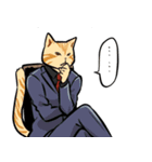 わんにゃん商事株式会社（個別スタンプ：10）