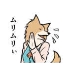 わんにゃん商事株式会社（個別スタンプ：14）