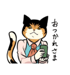 わんにゃん商事株式会社（個別スタンプ：18）