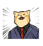 わんにゃん商事株式会社（個別スタンプ：20）