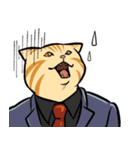 わんにゃん商事株式会社（個別スタンプ：24）