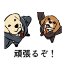 わんにゃん商事株式会社（個別スタンプ：26）