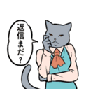 わんにゃん商事株式会社（個別スタンプ：35）