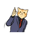 わんにゃん商事株式会社（個別スタンプ：36）