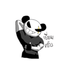 Muscle Panda with black shirt（個別スタンプ：4）