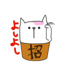 桶猫。 Vol.3 (関西弁)（個別スタンプ：10）