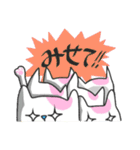 桶猫。 Vol.3 (関西弁)（個別スタンプ：14）