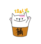 桶猫。 Vol.3 (関西弁)（個別スタンプ：29）