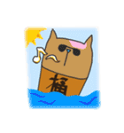 桶猫。 Vol.3 (関西弁)（個別スタンプ：30）
