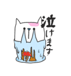 桶猫。 Vol.3 (関西弁)（個別スタンプ：35）