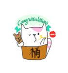 桶猫。 Vol.3 (関西弁)（個別スタンプ：40）