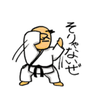 空手少年くん（個別スタンプ：8）