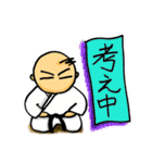 空手少年くん（個別スタンプ：14）