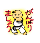 空手少年くん（個別スタンプ：18）