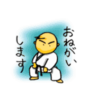 空手少年くん（個別スタンプ：20）