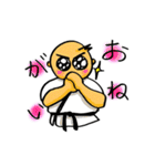 空手少年くん（個別スタンプ：26）