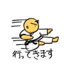 空手少年くん（個別スタンプ：29）