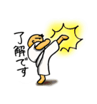 空手少年くん（個別スタンプ：33）