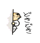 空手少年くん（個別スタンプ：39）