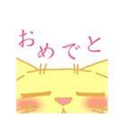 金色虎猫キマリ（個別スタンプ：37）