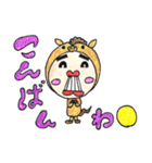 の、こびと（個別スタンプ：3）