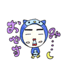 の、こびと（個別スタンプ：4）