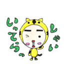 の、こびと（個別スタンプ：5）
