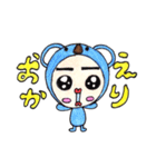 の、こびと（個別スタンプ：6）