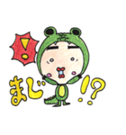 の、こびと（個別スタンプ：10）