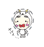 の、こびと（個別スタンプ：13）