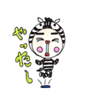 の、こびと（個別スタンプ：14）
