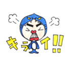 の、こびと（個別スタンプ：16）