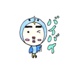 の、こびと（個別スタンプ：17）