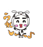 の、こびと（個別スタンプ：21）
