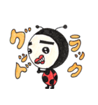 の、こびと（個別スタンプ：23）