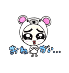 の、こびと（個別スタンプ：24）